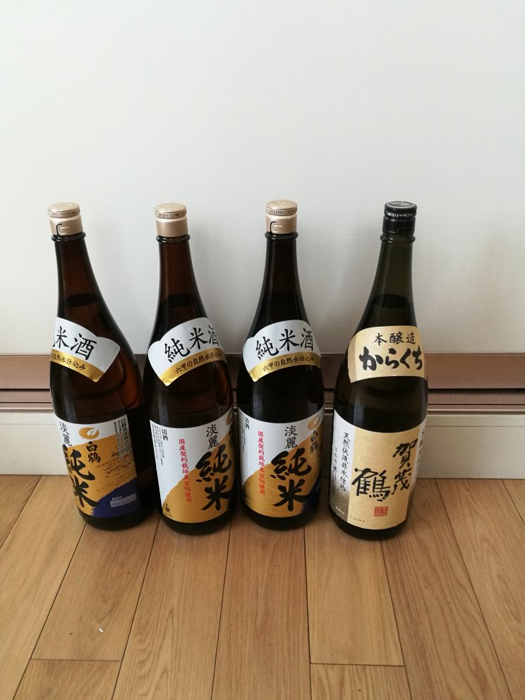 不太满意,18年6月买到的居然是17年3月产的,清酒一般最佳品尝期是产出一年内,另外,隔了一个夏天味道多会受到影响。