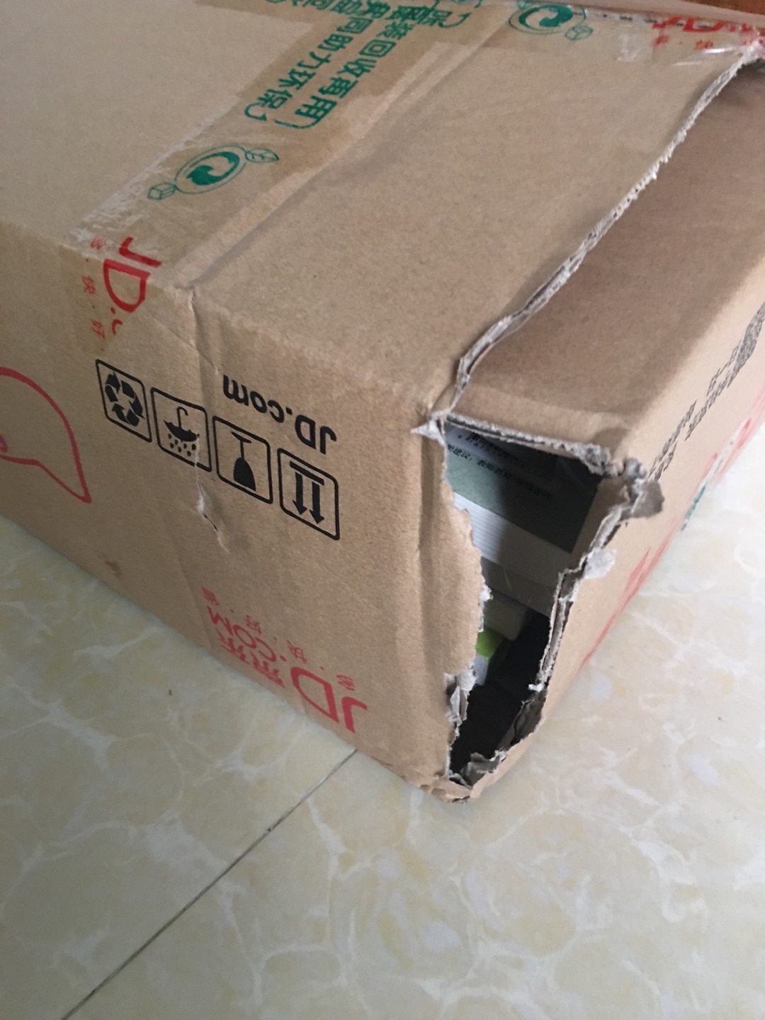 拿到便是这样的包装,还没打开,里面15本书,也不知道有没有少……想着先按原样上传,望平台给予说法!网购那么多次,真的是第一次这么无语?
