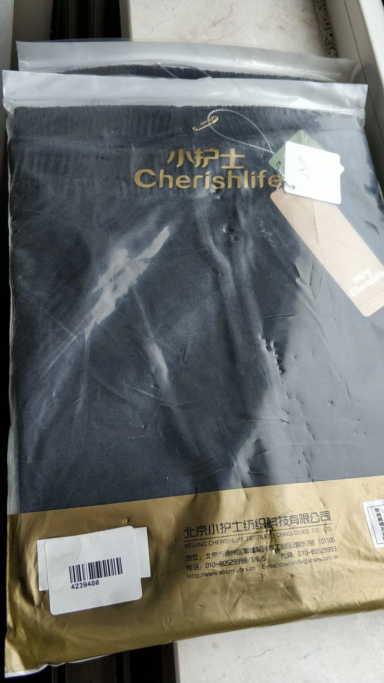 不错,挺舒服的,尺码也合适。在家里不穿内裤也舒适。