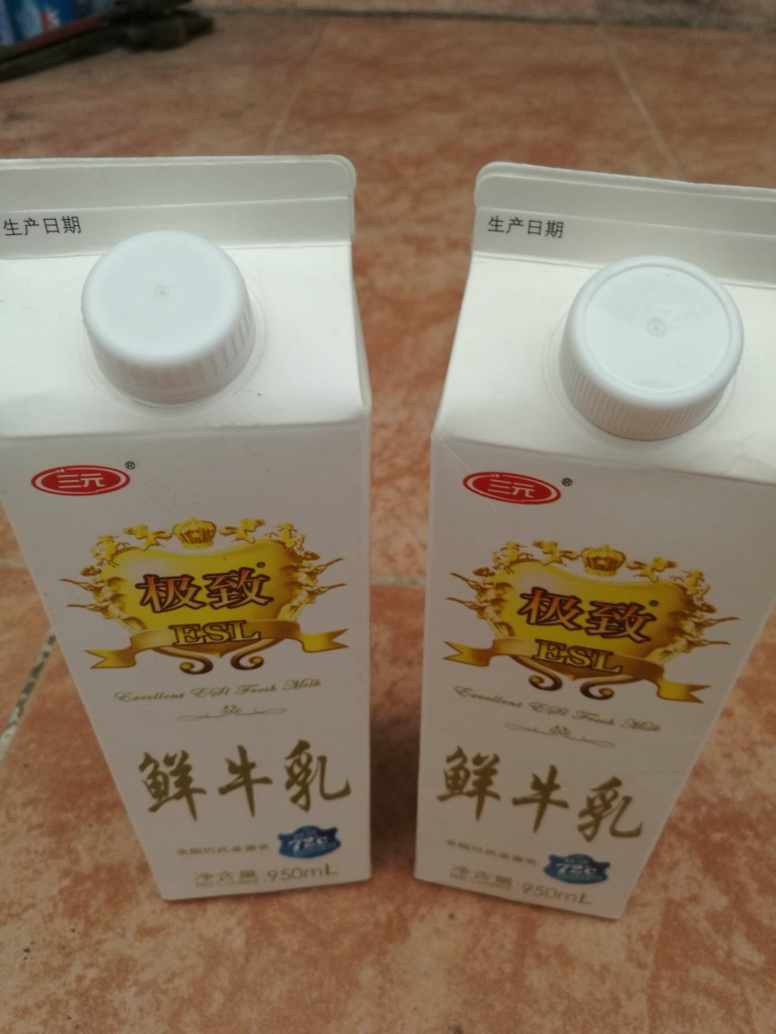 很好的牛奶,比超市物美价廉