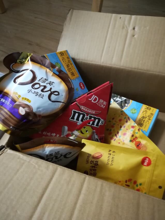 质量还可以的啊不错的啊价格便宜的啊还要再来的啊