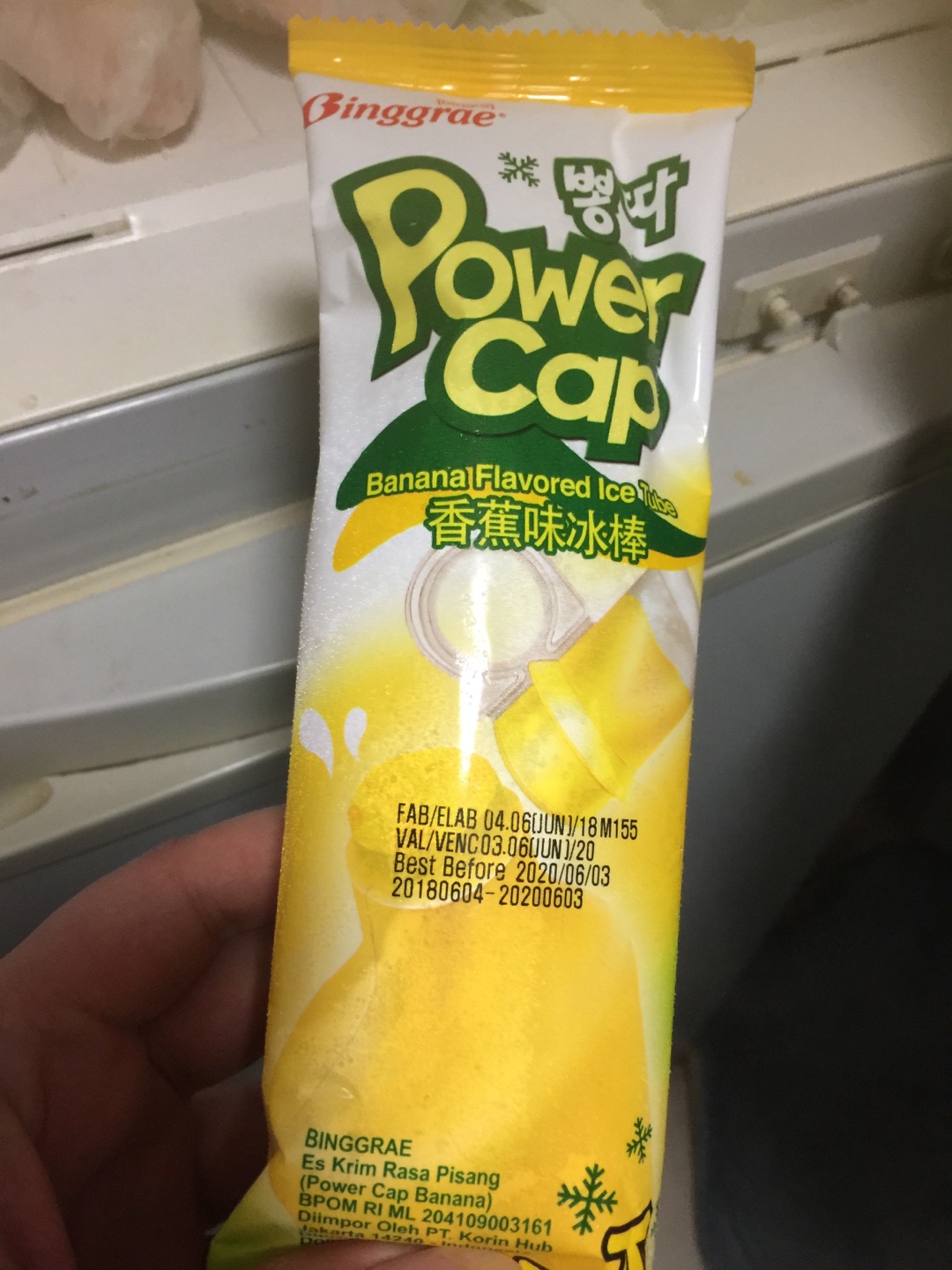 好吃。到手没一会就剩一根