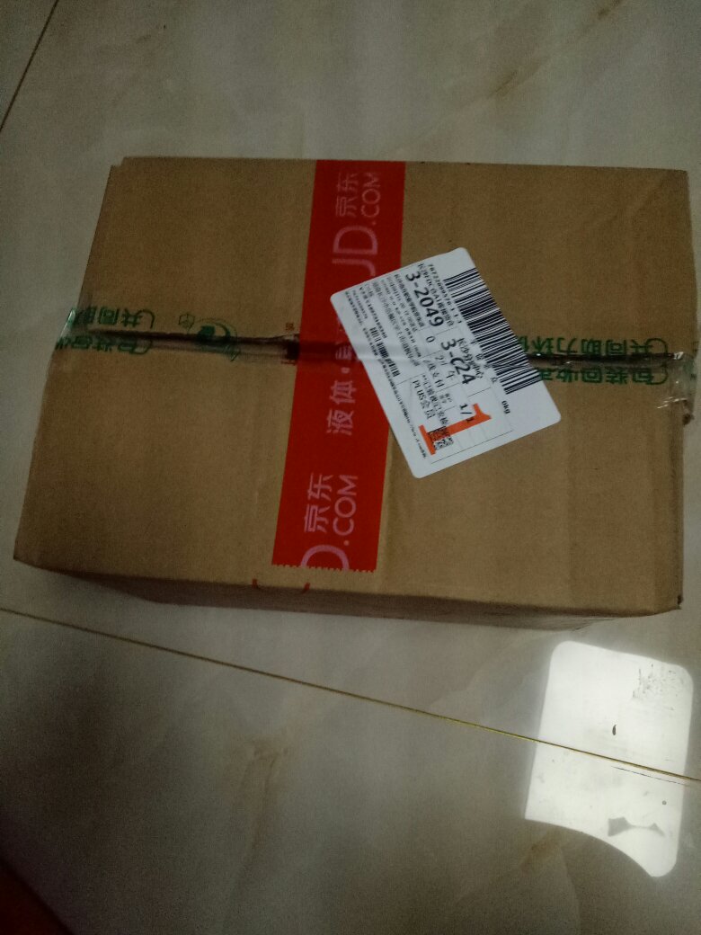还没食用,应该不错,进入伏天,是最好的冬病夏医的时期,多排毒,治疗宫寒。
