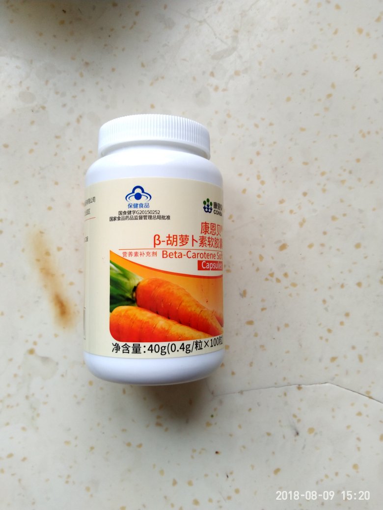 这类商品无法评价其效果呵!只能说物流还快。