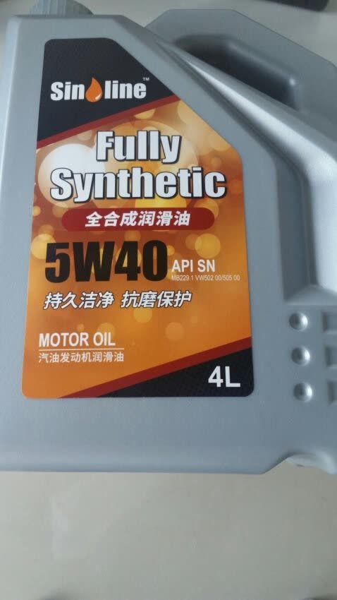 感觉总着还可以,挺便宜的,可以入手
