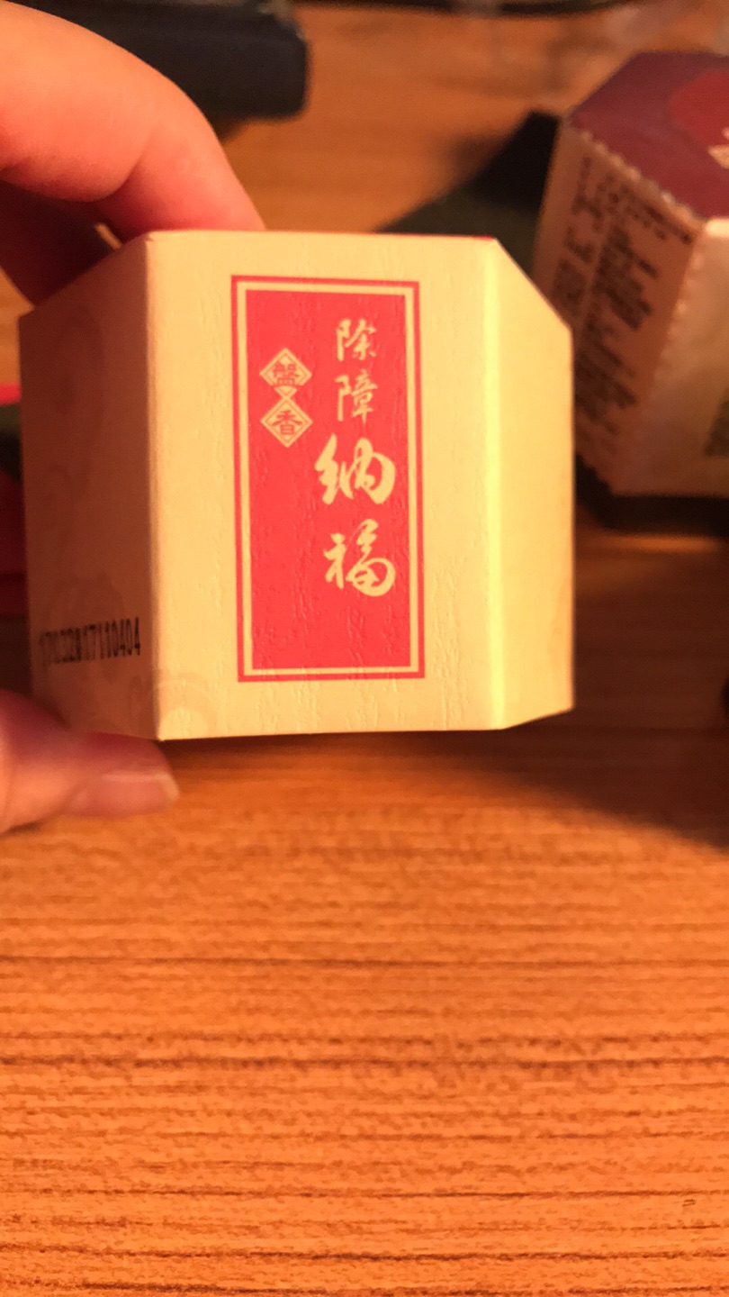 东西不错,买了好几次。很满意。是很好的产品,很细致。