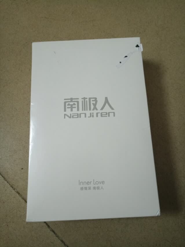 好。穿着大小合适,很舒服
