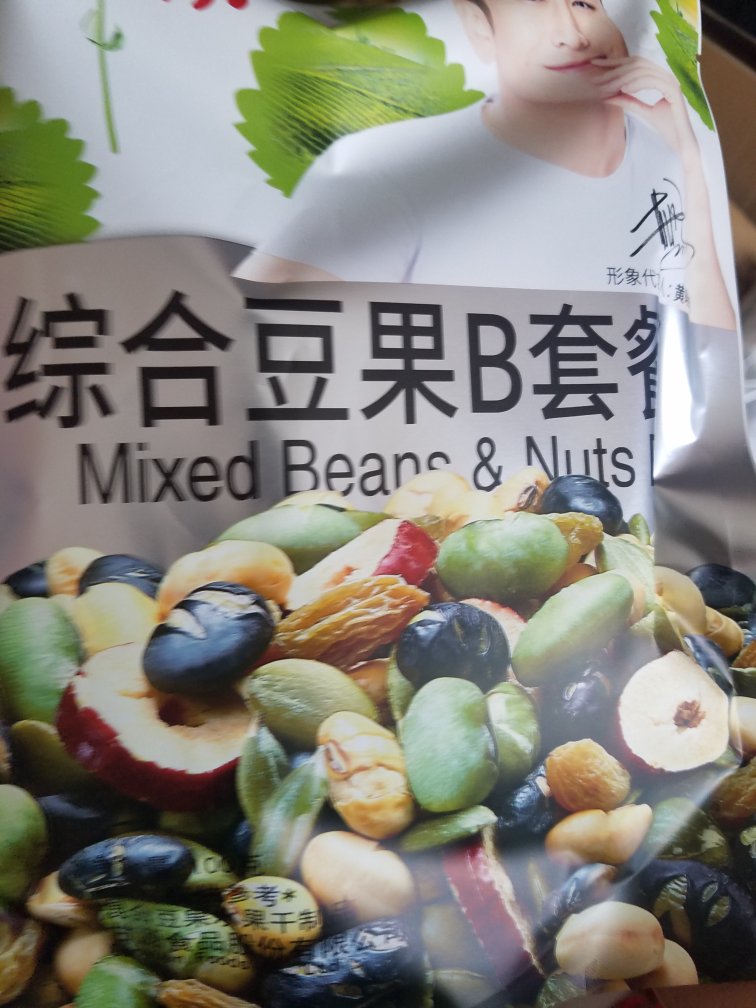 的老主顾了,喜欢在购物,物美价廉,每次都和超市比较后购买,快递给力,快递小哥服务到位,点赞!