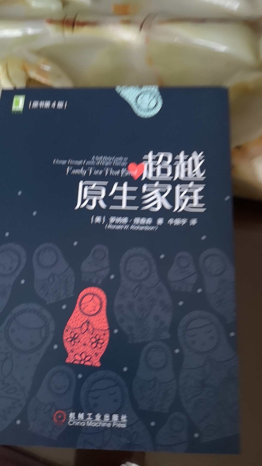 这是一个好评模板,不要看了下面都是废话。因为本仙女很懒不想每个宝贝都写好评所以才模仿网友的好评模板,但是这个宝贝不管是质量还是款式都是本仙女喜欢的如果不喜欢本仙女收到会很生气然后这个模板就会变成各种喋喋不体的吐槽,自然不会撒下这个好评给各位淘友一个参考。本宝贝还是极好的,来自一位懒省事的只爱购物不爱写评论只想换积分的仙女