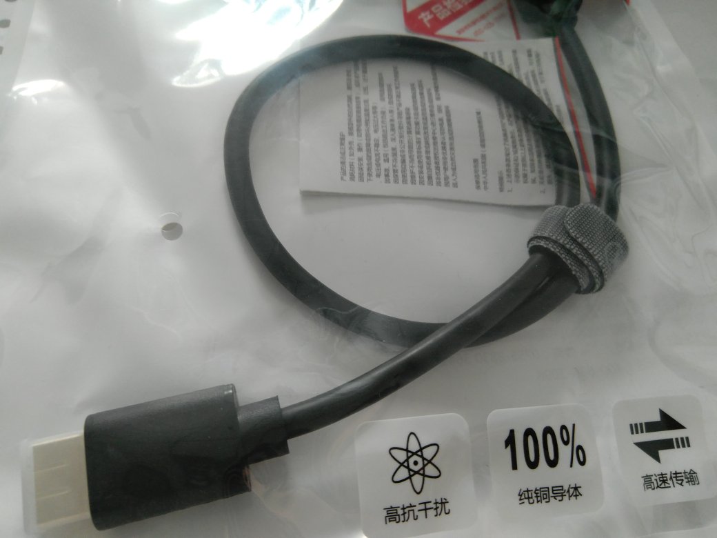 0.5米,短短的刚好