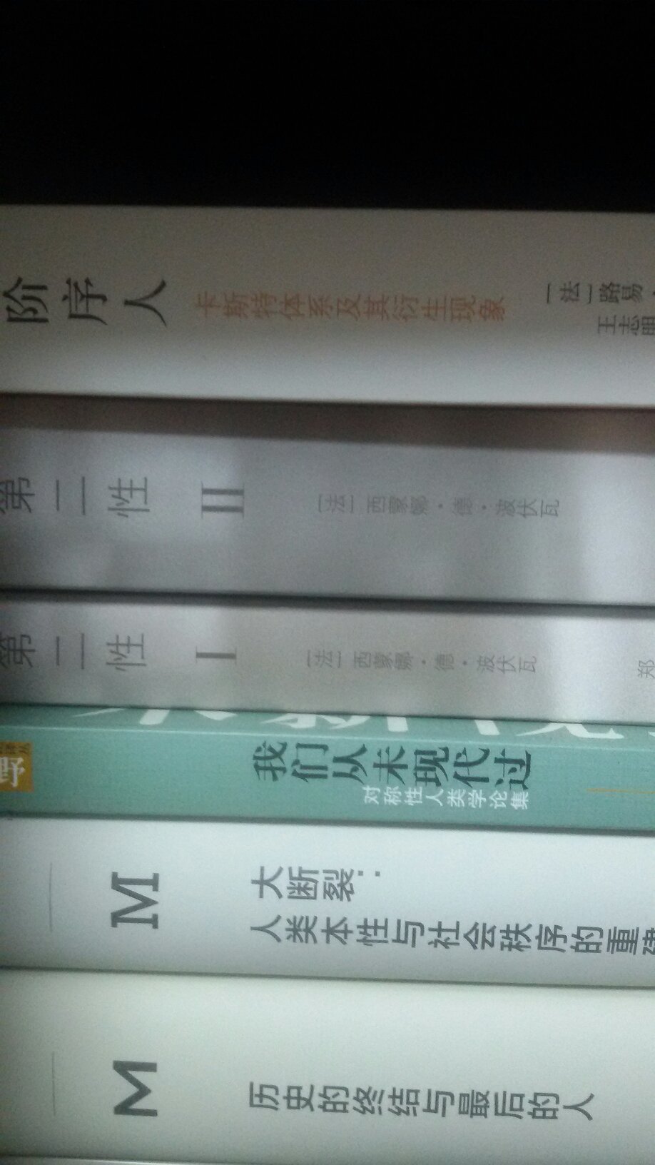 买好书,上。这里啥都有,总有一本适合你!开卷有益,多读书,读好书,好书哪里有?样样有,活动多多,配送包裹质量正在提升,即是卖书,更要爱书,护书,做书籍的呵护者,做书籍的守护者,做知识的传递者。