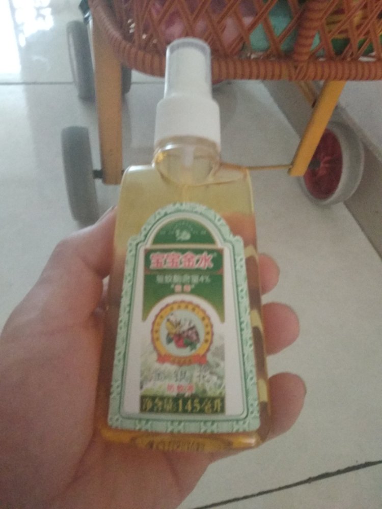 老大一直用着,安全放心,我们一直用着。