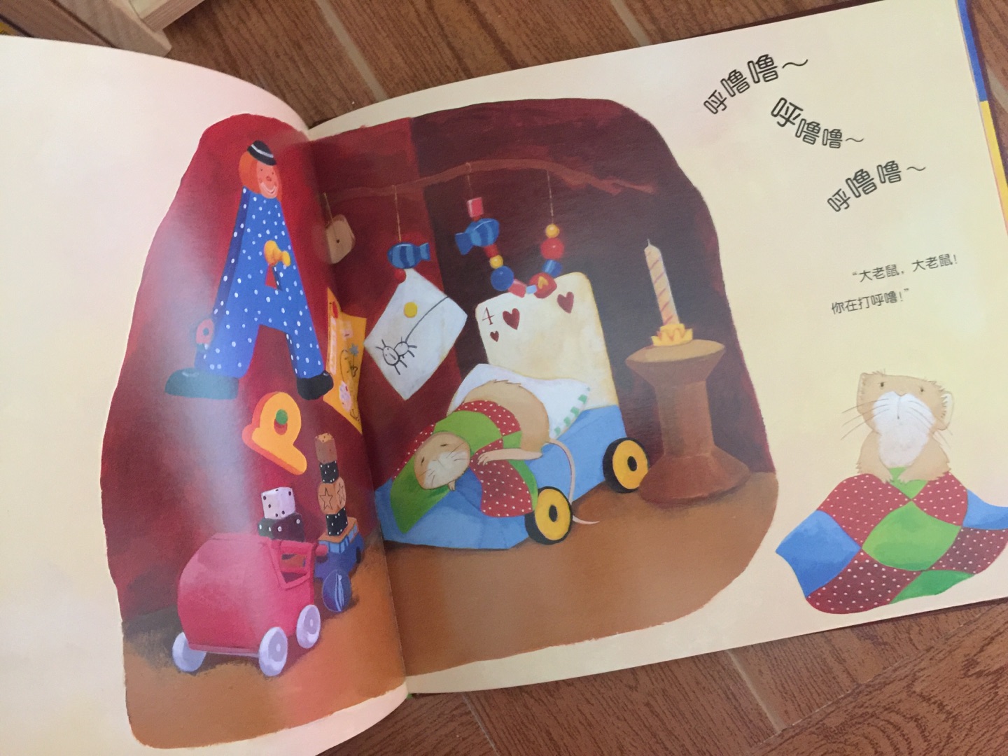 故事比较长,孩子兴趣不算大,跟我买的另外一本的内容有点接近,但是孩子超级喜欢另外一本,这本等她大点,专注时间再长点再试试