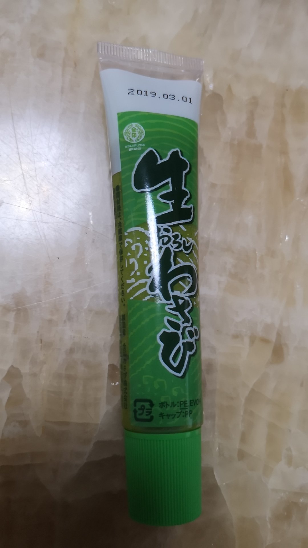物流快。不知道味道如何。