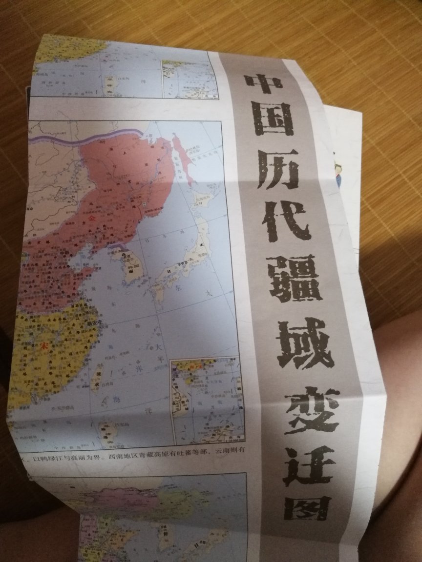 我为什么喜欢在买东西,因为今天买明天就可以送到。我为什么每个商品的评价都一样,因为在买的东西太多太多了,导致积累了很多未评价的订单,所以我统一用段话作为评价内容。购物这么久,有买到很好的产品