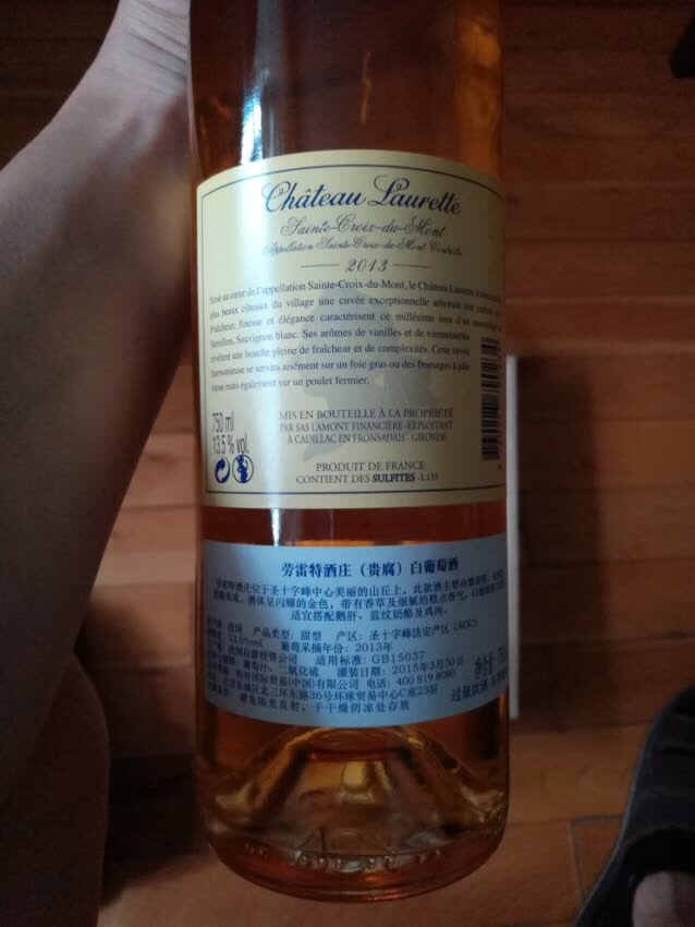 商品很好,很满意,一次很好的购物体验。已经是的钻石会员了,习惯在上买各种各样的商品,物流迅速,服务优质,售后也很及时,很满意,所以会不断回购的。