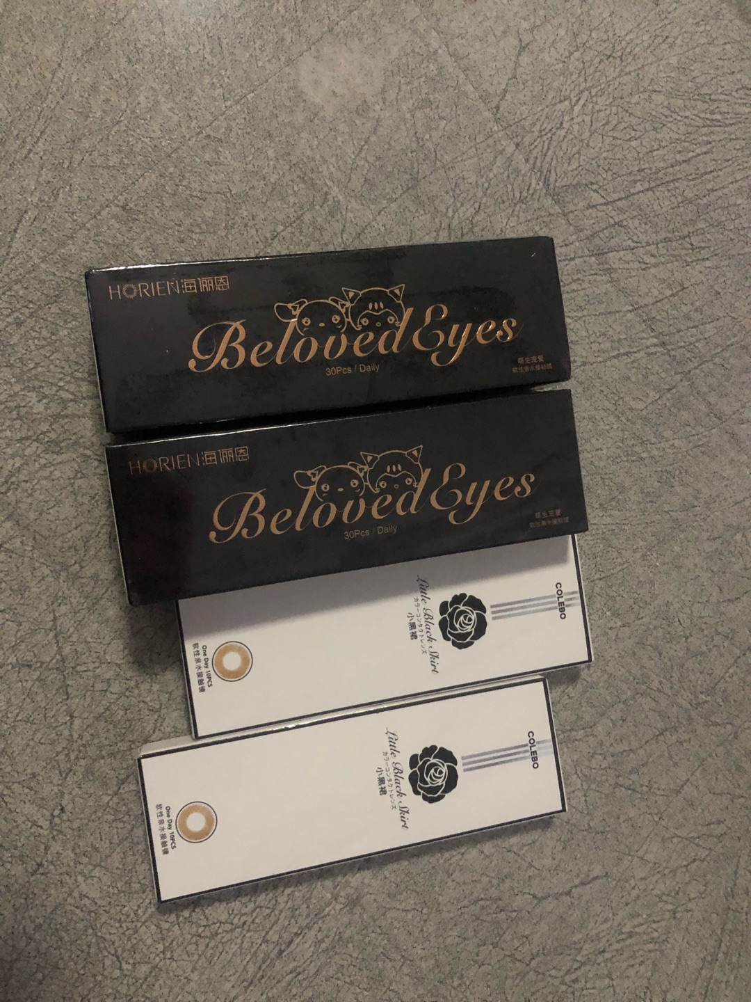 不经常戴眼镜 买日抛比较划算 速度很快!