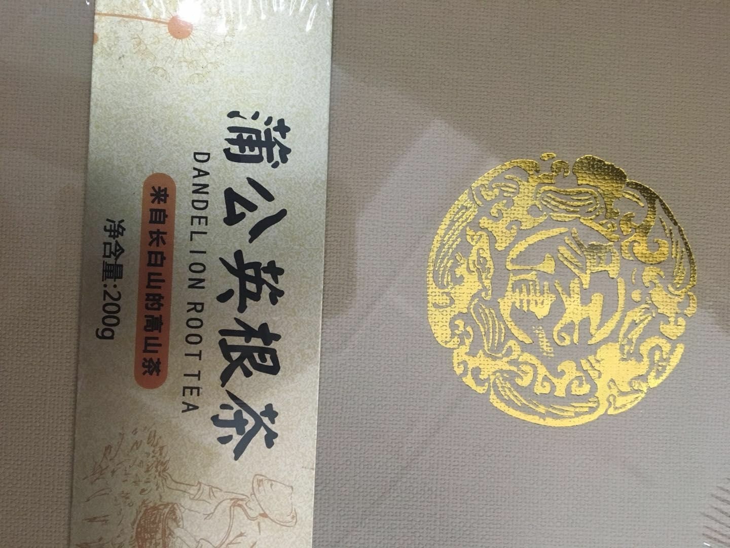 刚刚收到,蒲公英根个头比较大,算是比较均匀的了,包装不是小袋装,存放和携带方便,蒲公英是个不可多得的好东西,有火没火都可以喝,准没错。