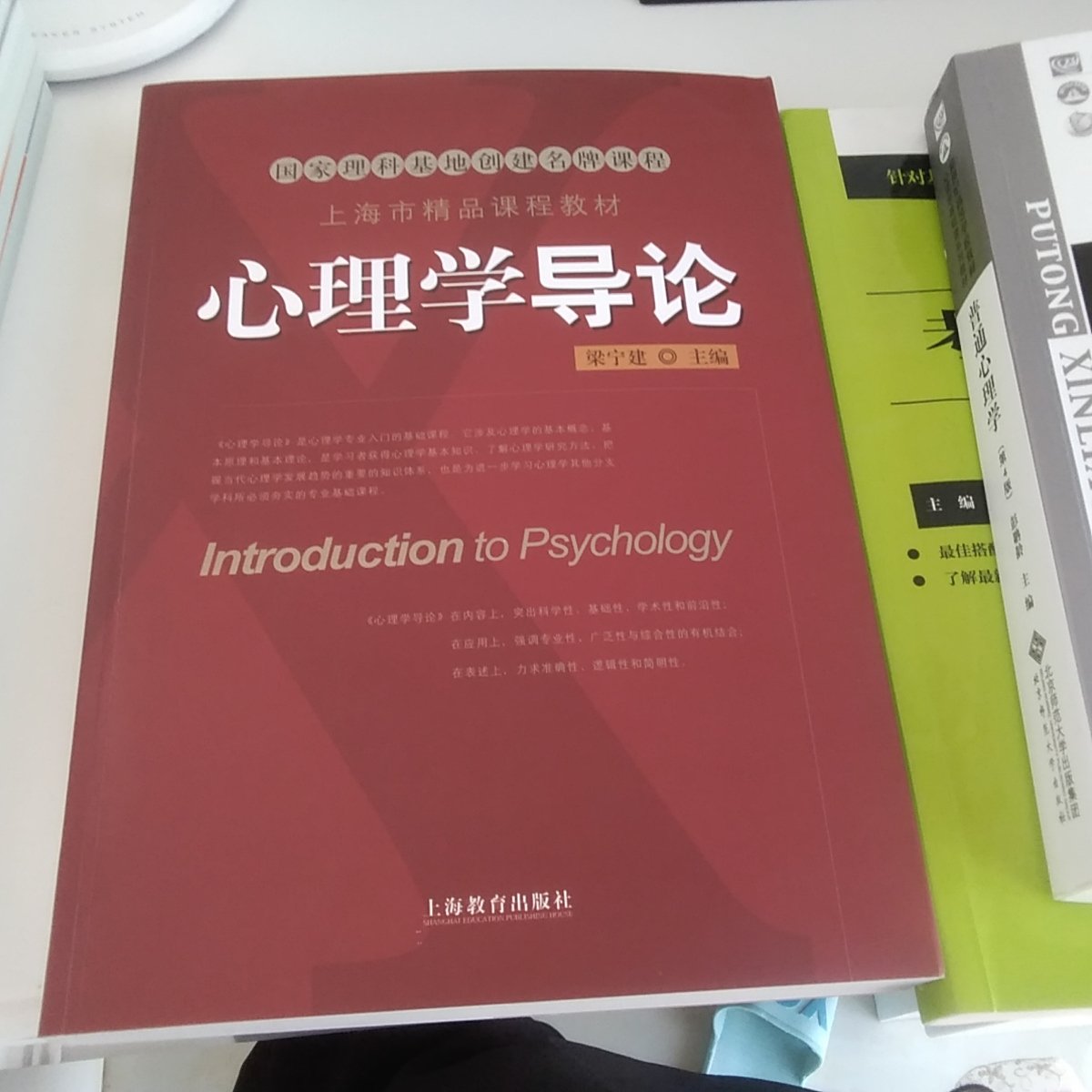 我为什么喜欢在买东西,因为今天买明天就可以送到。我为什么每个商品的评价都一样,因为在买的东西太多太多了,导致积累了很多未评价的订单,所以我统一用段话作为评价内容。购物这么久,有买到很好的产品,也有买到比较坑的产品,如果我用这段话来评价,说明这款产品没问题,至少85分以上,而比较垃圾的产品,我绝对不会偷懒到复制粘贴评价,我绝对会用心的差评,这样其他消费者在购买的时候会作为参考,会影响该商品销量,而商家也会因此改进商品质量。