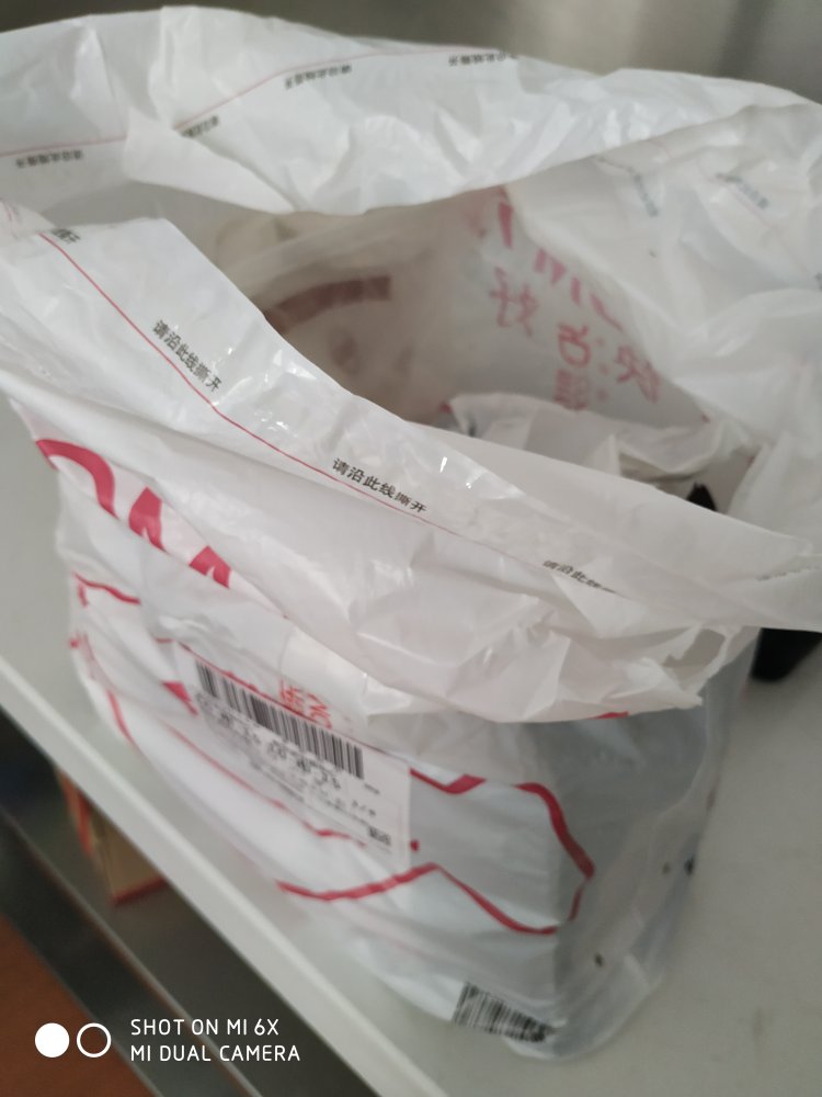 很不错的商店,服务满意。送货快。满意好评