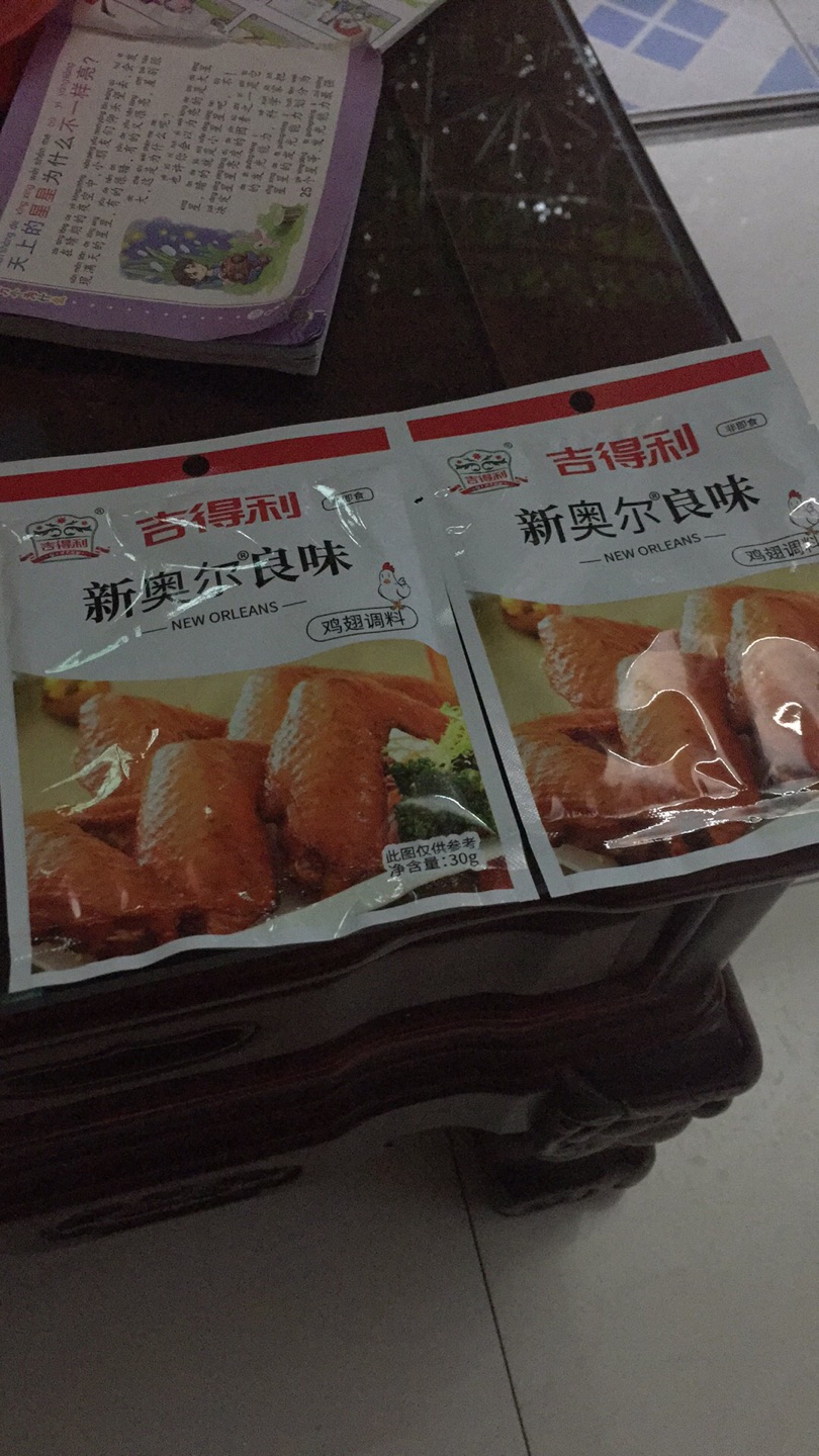 掩鸡中翅好,比盐焗料好得多,我一连买左3??包,用完下次继续购买。