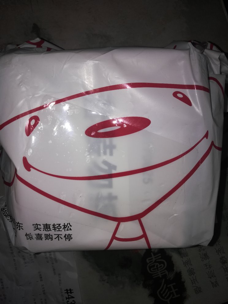刚刚收到了这个滤芯,我用了一下这个滤芯还是很好,净水的效果比预期的要好的多