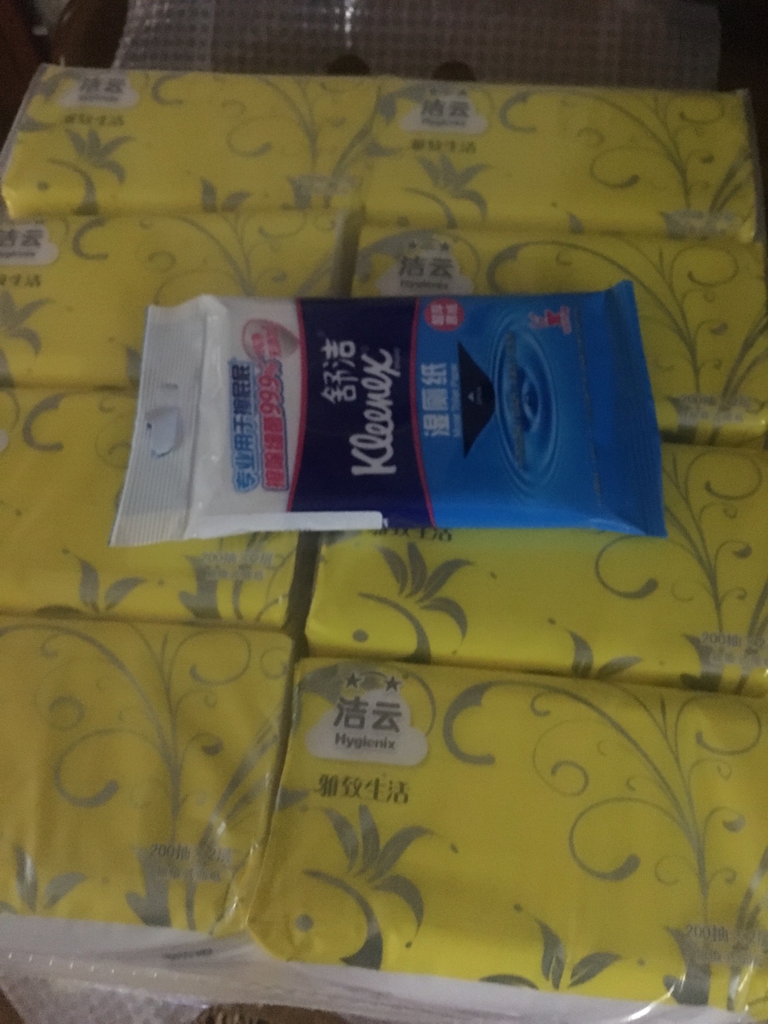 不错,大约2.3一包,还算实惠