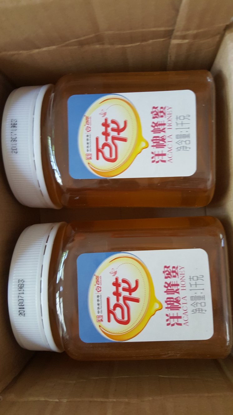 老字号店,在超市经常买,发现也有,以后就可以在超市买了,真方便