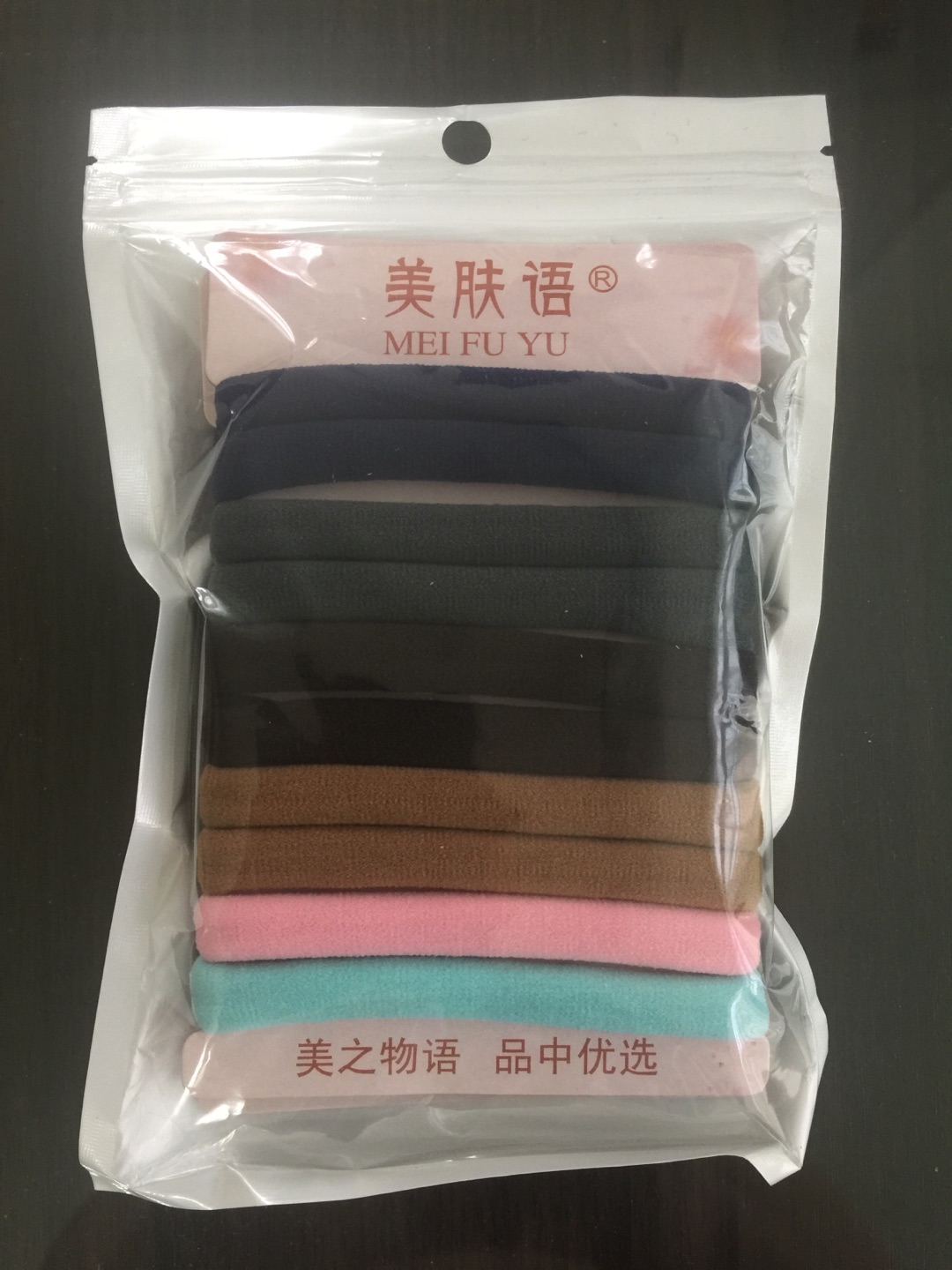 物流给力,包装用心,自营,值得信赖。