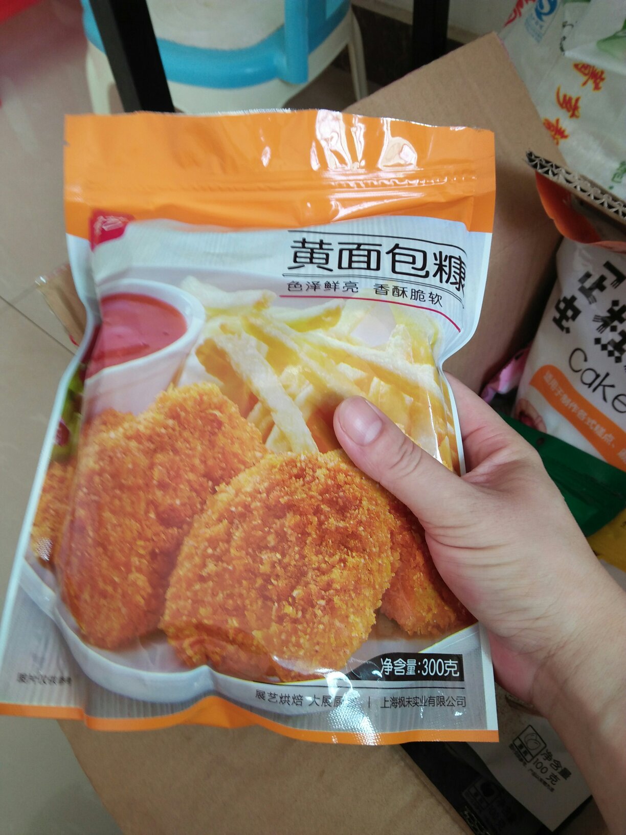 拿到第一件事就是炸了鸡柳吃了,自己做的干净卫生,没有乱七八糟的配料。面糠有稍稍硬,不够脆,可能我是煎的,不是炸的,效果差点。