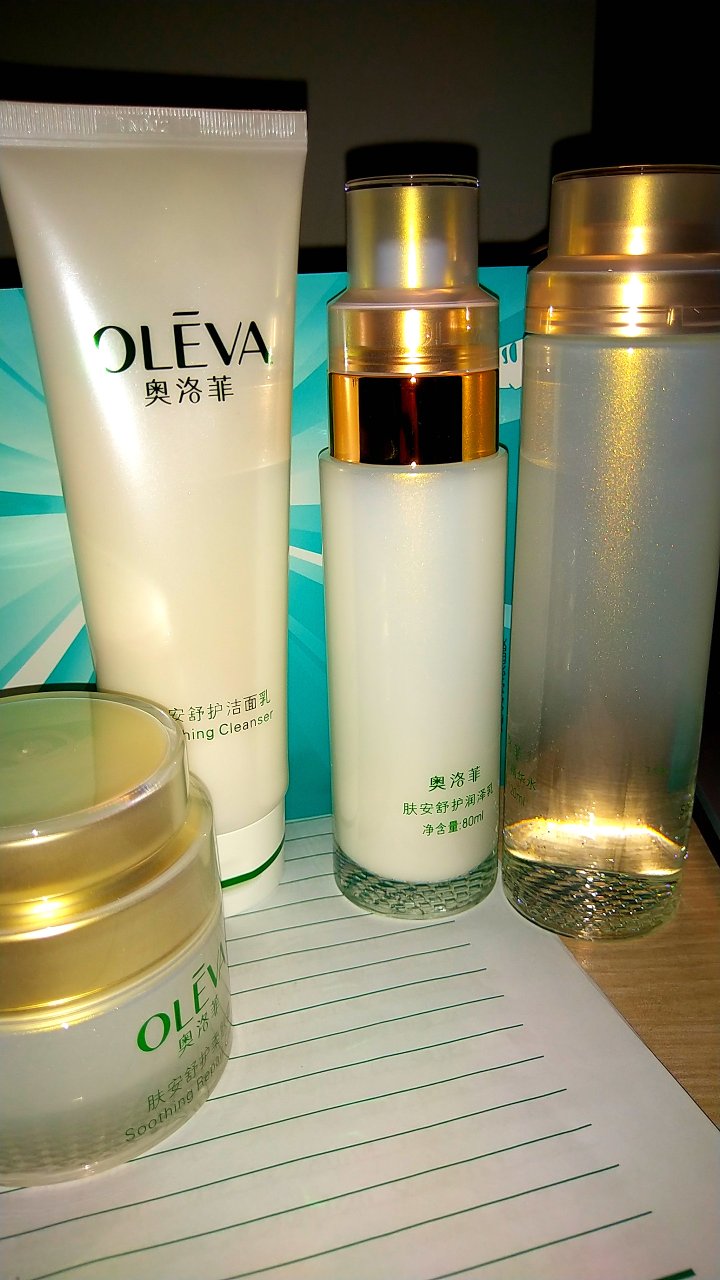 这个超级划算的了,而且还有防伪标贴,一套足足的