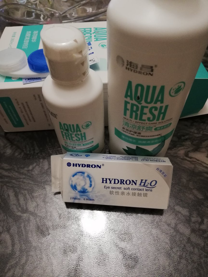 这次购买的商品比实体店便宜多了,包装好,物流给力,过两天戴后再追评