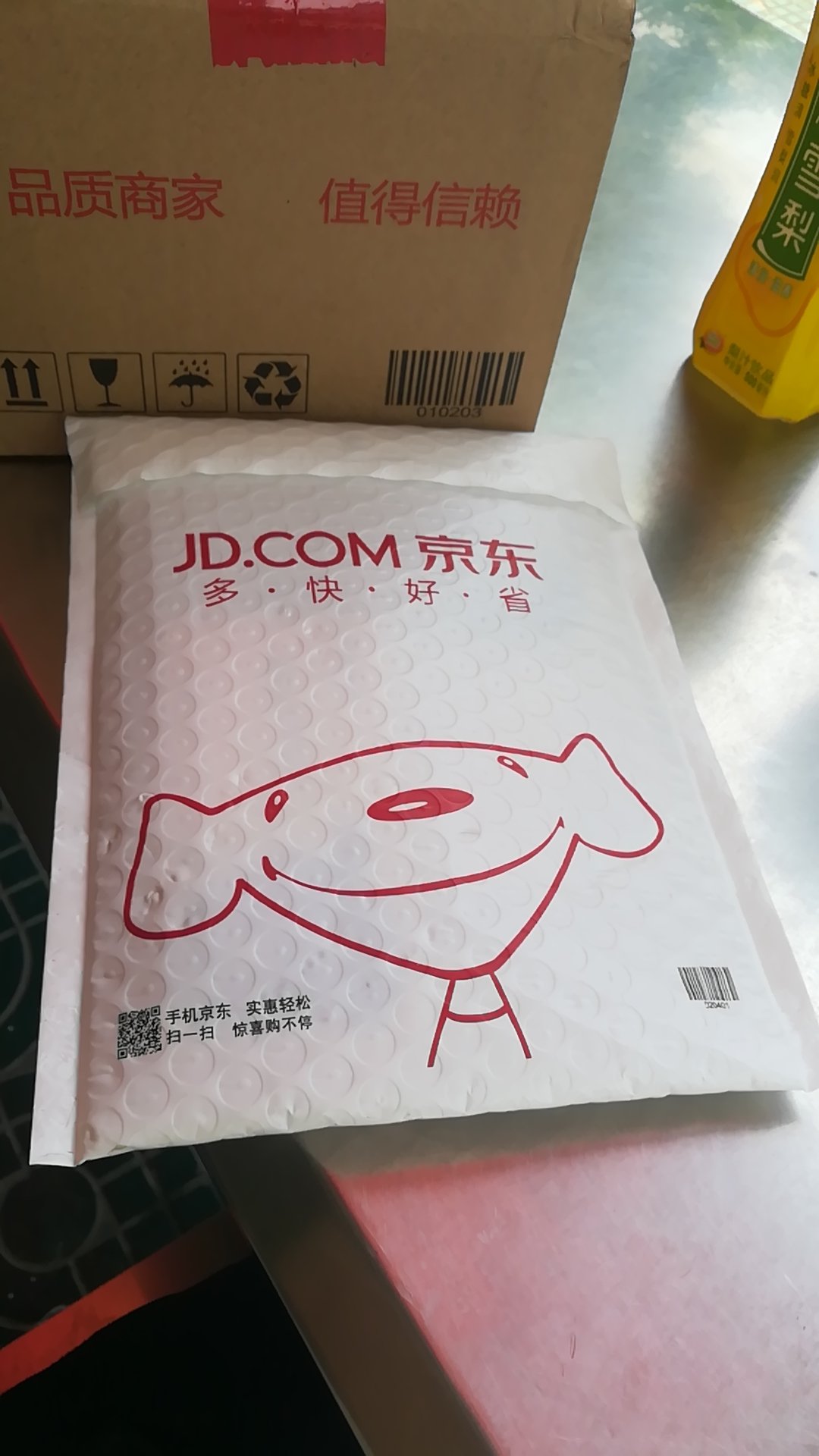 第二次购买了,物流很快,必须给五星