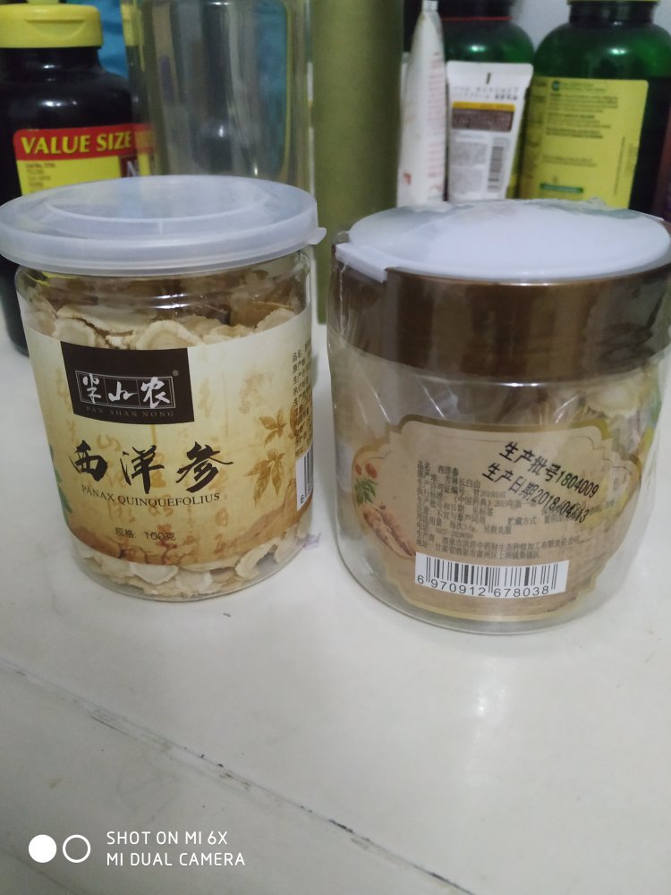 过年的时候买过一个大片,很划算,好像70+,泡茶味道很浓,现在贵一些。中片确实小很多,包装也不一样。