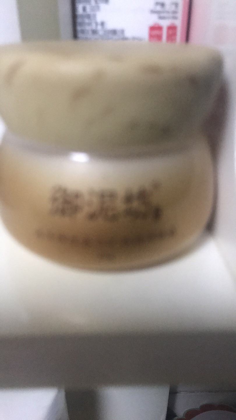 挺滋润的,但是也没看到明显的效果,补水应该还行吧。