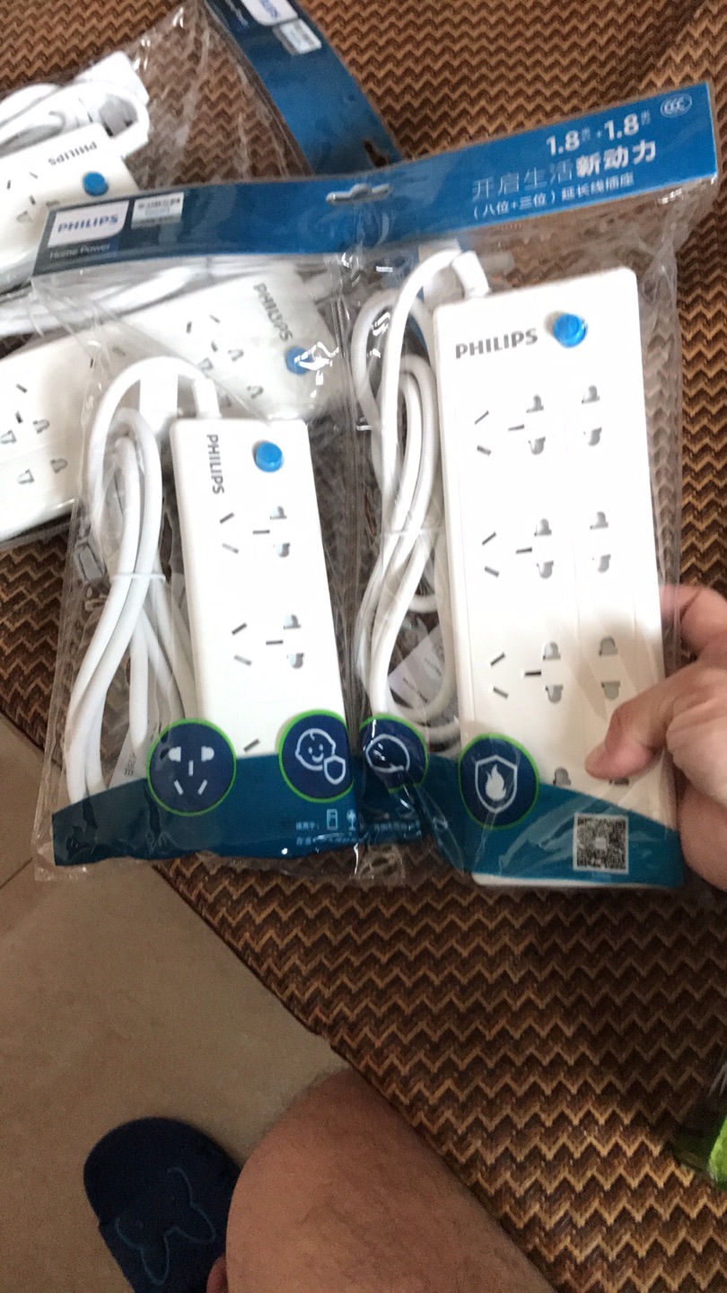 一直信赖飞利浦,简洁实用,做工杠杠,办公利器!