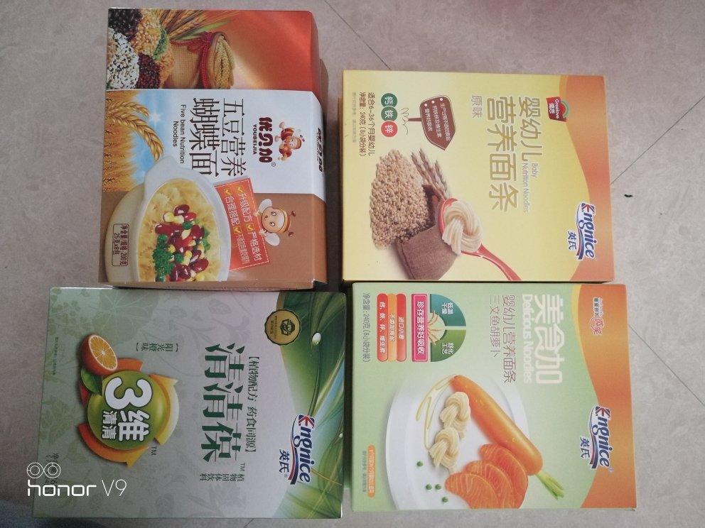 已经多次购买了,宝贝喜欢喝水了