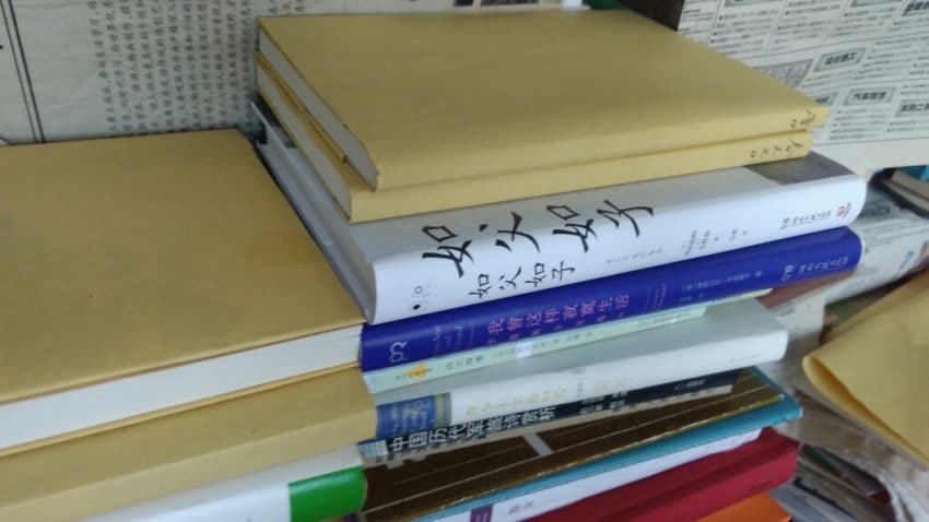 买了一堆书,做活动很划算,看的速度赶不上买的速度,下次一定要看完再买,不能任性了,物流很快,总体很满意,就是图书不能保价很是忧伤