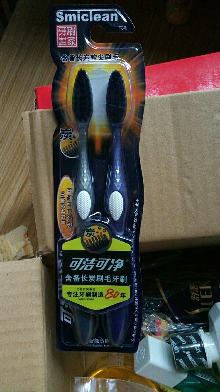 用了229-160的卷真的挺好的,牙刷看上去非常不错哦!