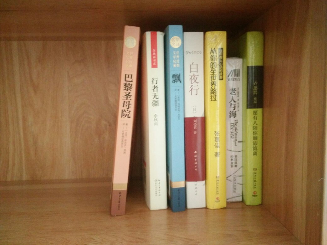 顶要顶必须顶不得不顶用尽全力顶再加上千斤顶总之把它顶到顶接着使出葵花宝顶就算顶到史前也要顶老子看了会用道德经顶孔子亲自拜你为师天天顶秦始皇站在阿房宫上使劲顶汉高祖挥师杀向东罗马为你顶吕布抛弃了貂禅而选择了帮你顶张三丰见了后用太极拳九式全力顶左冷禅召开武林盟主大会商讨如何顶西门吹雪从此学会了最强一招剑神一顶龙剑飞的儒来神掌最后一式改为万佛朝顶陆小凤从此再也不管闲事了而专门来为你顶四大名捕四面出击看天下还有没有人敢不在顶顶到阎罗王说我制造噪音我刁根烟看看他继续顶顶到火山喷发太平洋海啸我还要继续往死里顶顶到益阳地震山崩地裂地下水泛滥我还要顶顶到阎罗王说我制造噪音我刁根烟看看他继续顶顶到火山喷发太平洋海啸我还要继续往死里顶顶到益阳地震山崩地裂地下水泛滥我还要顶顶到地下水喷发造成洪灾损失惨重我也顶要是你觉得敢兴趣你也可以过来一起顶要是你看我不爽我没办法还要继续顶要是CT敢过来阻止我就更加要顶要是别人见了骂我傻我还是要顶要是踩到我脚骨折我也继续顶要是地面凹了我不管继续顶要是天真塌下来了继续顶就算天塌下来我都要顶就算鸡店倒闭也要顶