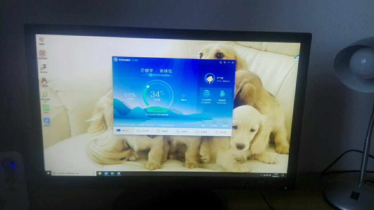 用了一段时间总体来说还是不错吧,开机速度跟我的WIN7几乎不分上下。浏览网页,看视频等 内存全都达到60%左右,但是玩游戏7个g单机内存基本在30%左右,不晓得是不是玩游戏比较好。开的软件达到4 5个就开始卡顿(像qq.浏览器。视频。音乐)officr软件没用买回来直接删除了,根据使用心得估计长时间使用office会卡的不要不要的 。win10还在摸索中 以后再追评