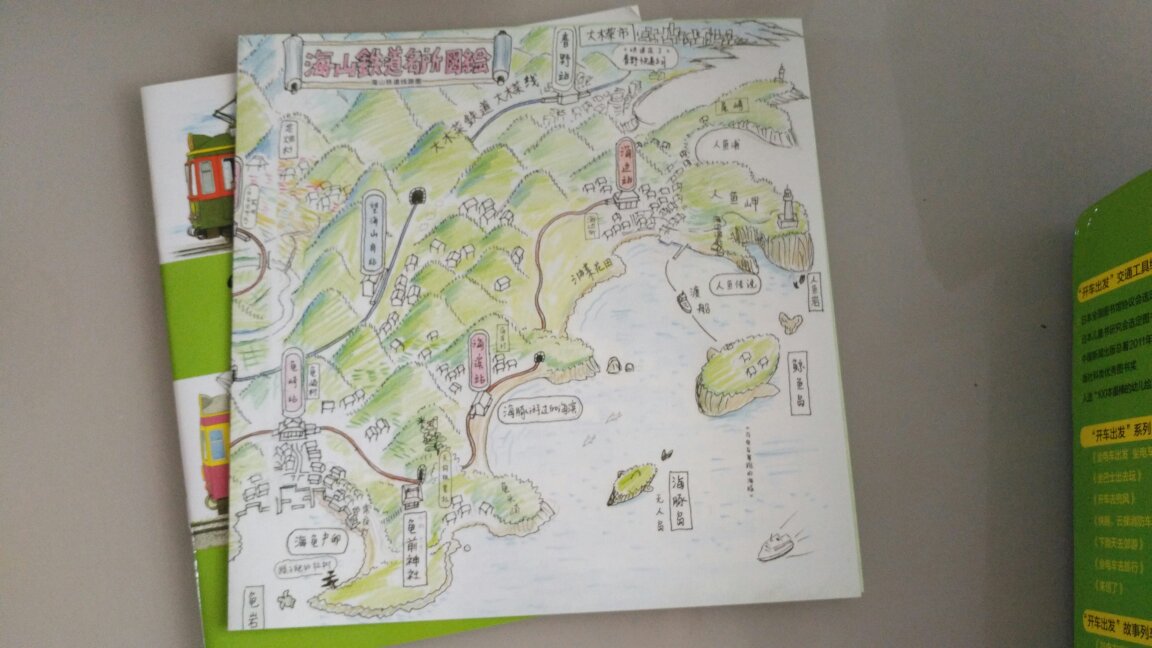 平时工作太忙,经常网购,总有大量的包裹要收,感觉写评语会占用我太多的精力和时间,所以平时不怎么评论。但是,对那些性价比特别好的货物,我又觉得不评论对不住那些卖家、客服、仓管员等。我写下一小段评语,是给那些可以拿到我五星好评的卖家的尊敬和感谢!!首先,这次买的宝贝性价比很高,家人很喜欢,我也是真实试用完再评;其次,物流配送绝对是国内一流,速度非常及时,而且包装很好,配送员的态度也非常好。希望卖家再接再厉,继续保持国同一流网购水平,做得更好更强更大。最后再一次为点赞。