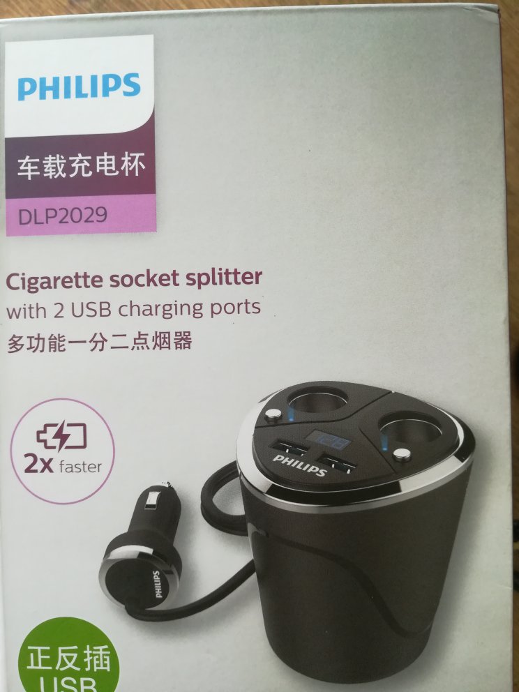 东西不错,物流速度很快,价格小贵,给予好评