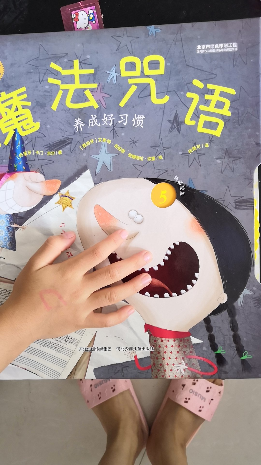 大家普遍认为价格低的白酒是差的,这也有心理作用的原因,因为不了解酒的代理价到销售价,这期间的价格可能是5到10倍的翻,所以市面上的好的白酒才是那么贵的。