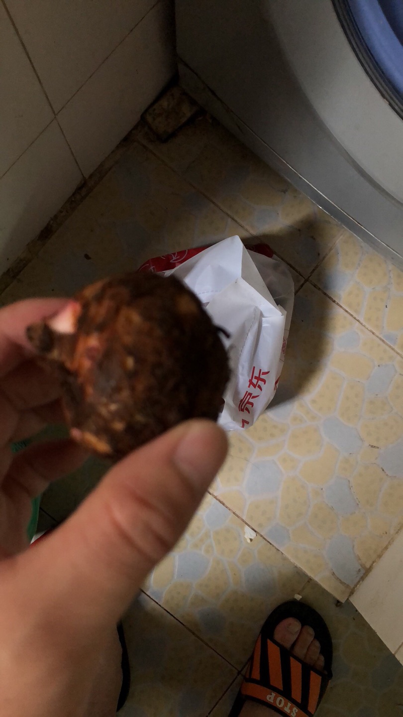 新鲜……个够大