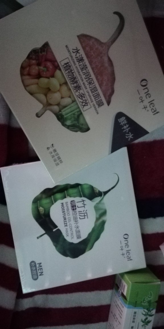 在买好多次了 主要是放心 很好