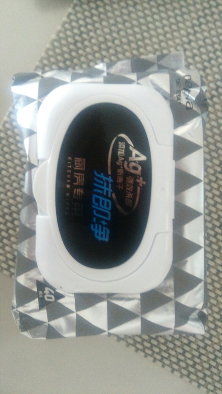 很好,很好!大品牌,质量好。继续支持!