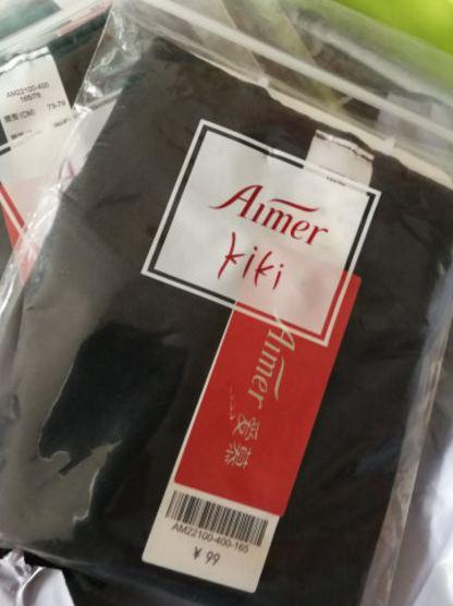 相当不错的内裤,很经典。