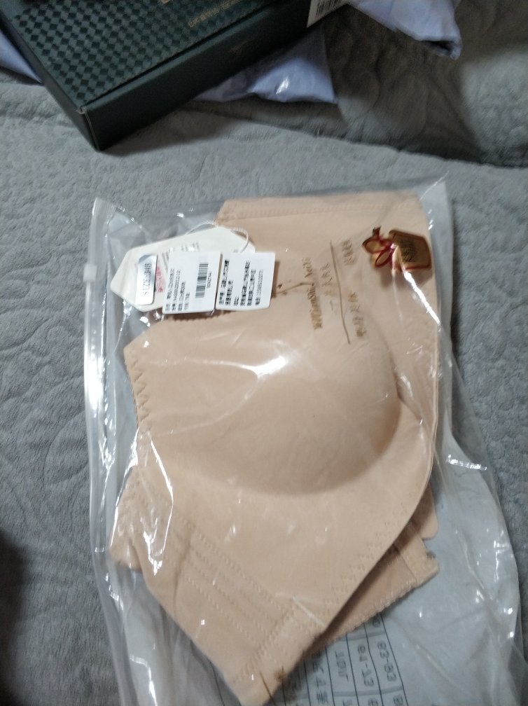 号小。。。哎算了,习惯性好评吧。。。下回不在网上买了。。