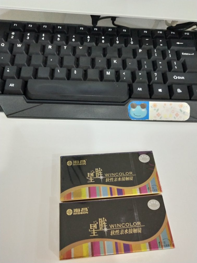 发货快,花纹喜欢,眼镜日期还算近,好评